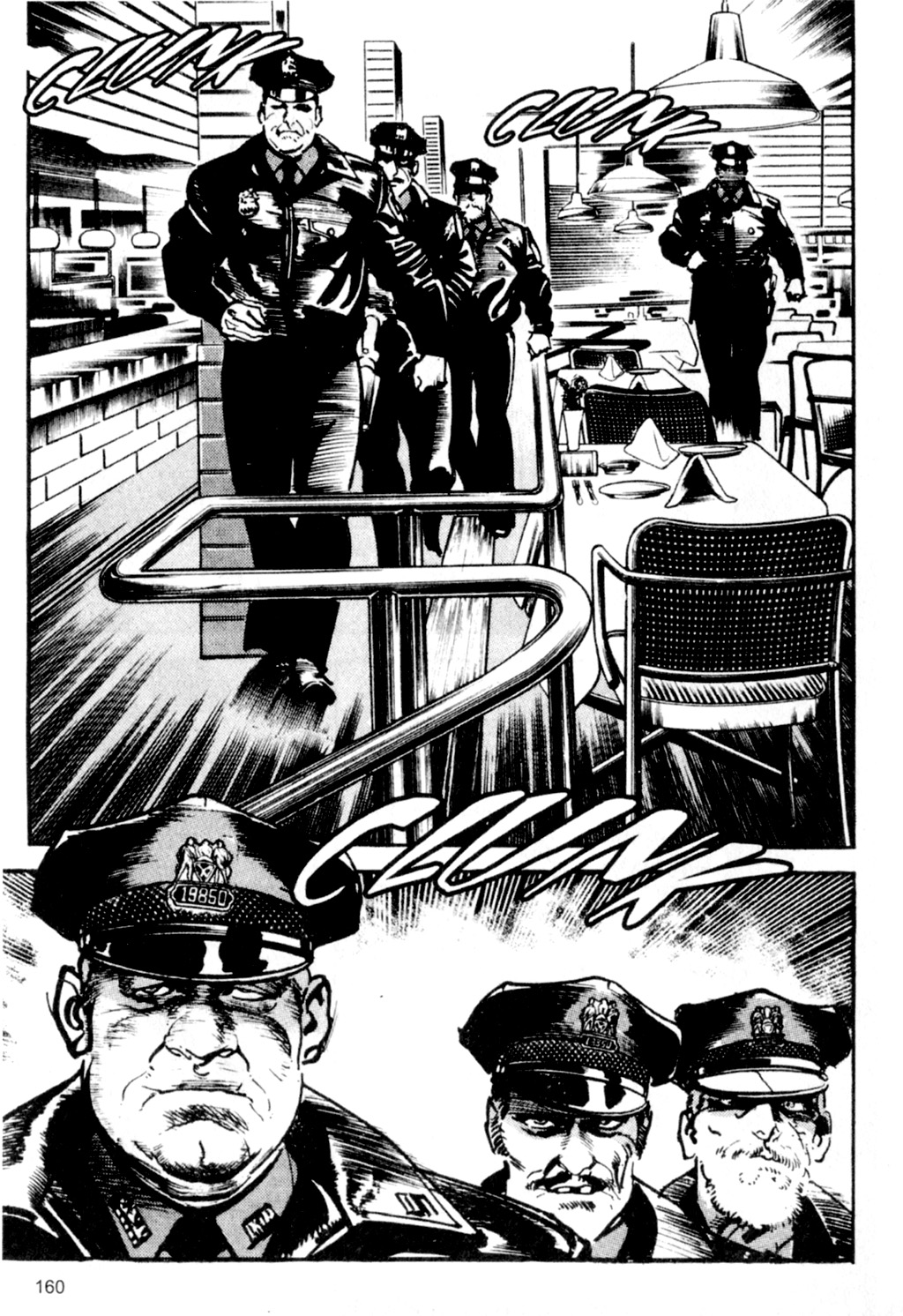 Page 157