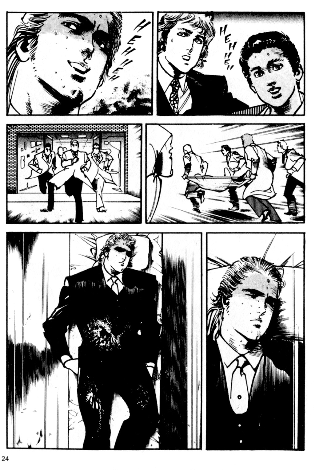 Page 25