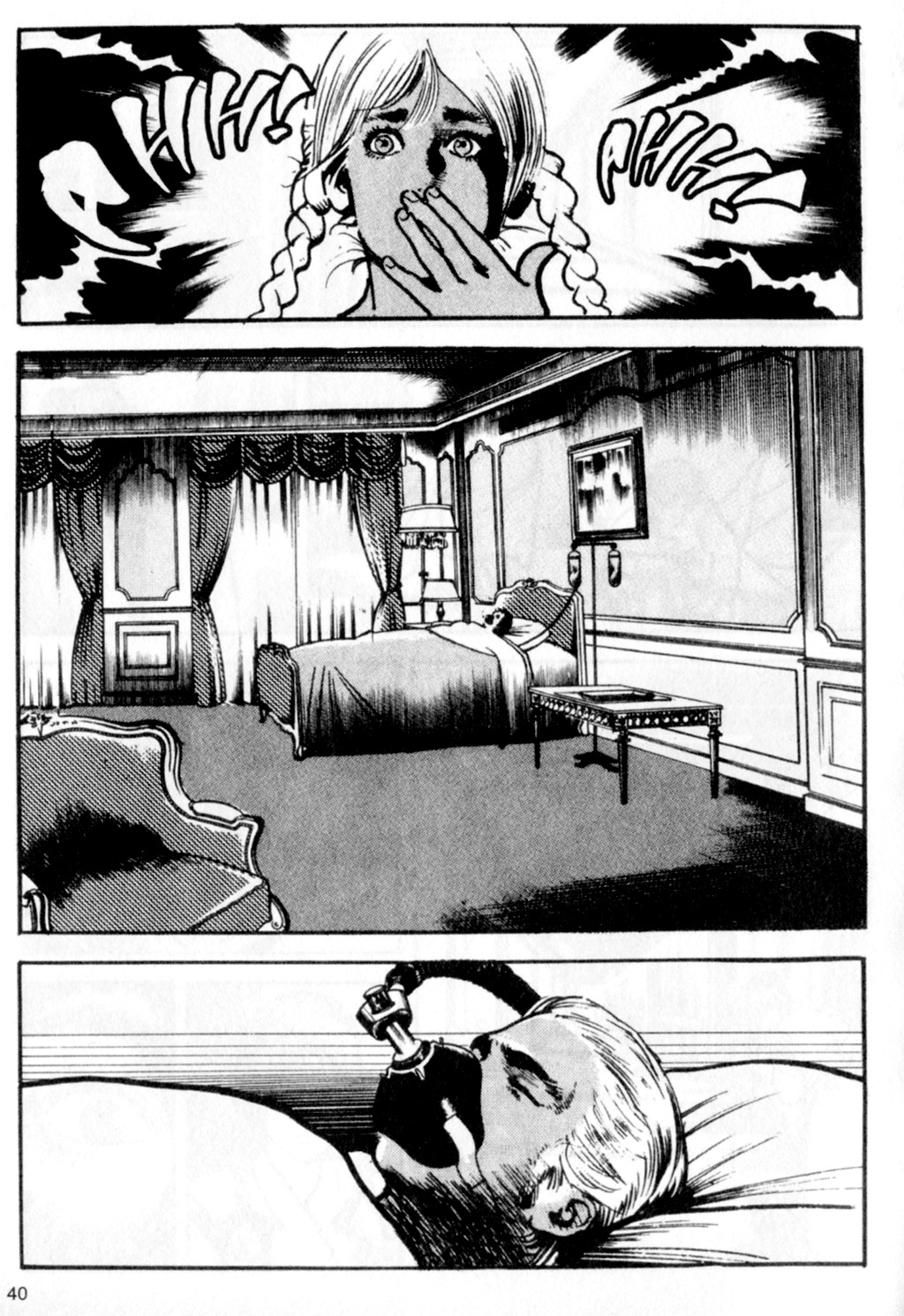 Page 41
