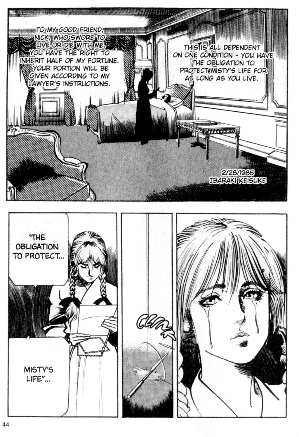 Page 45