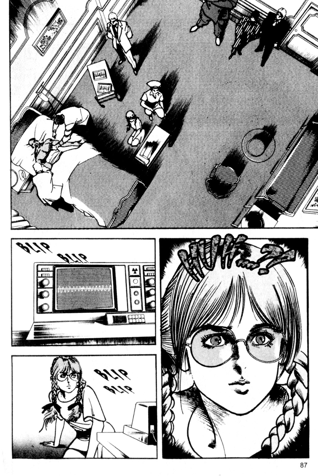 Page 87