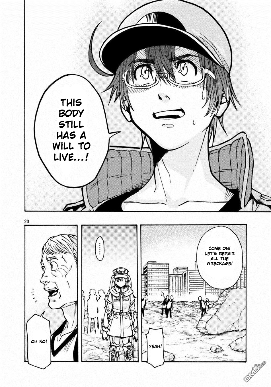 Page 20