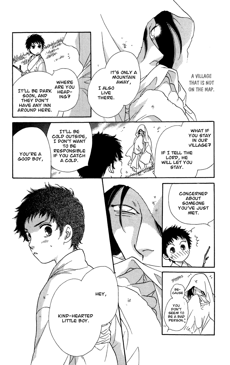 Page 70