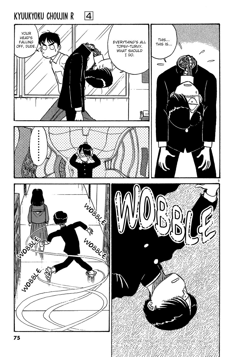 Page 10