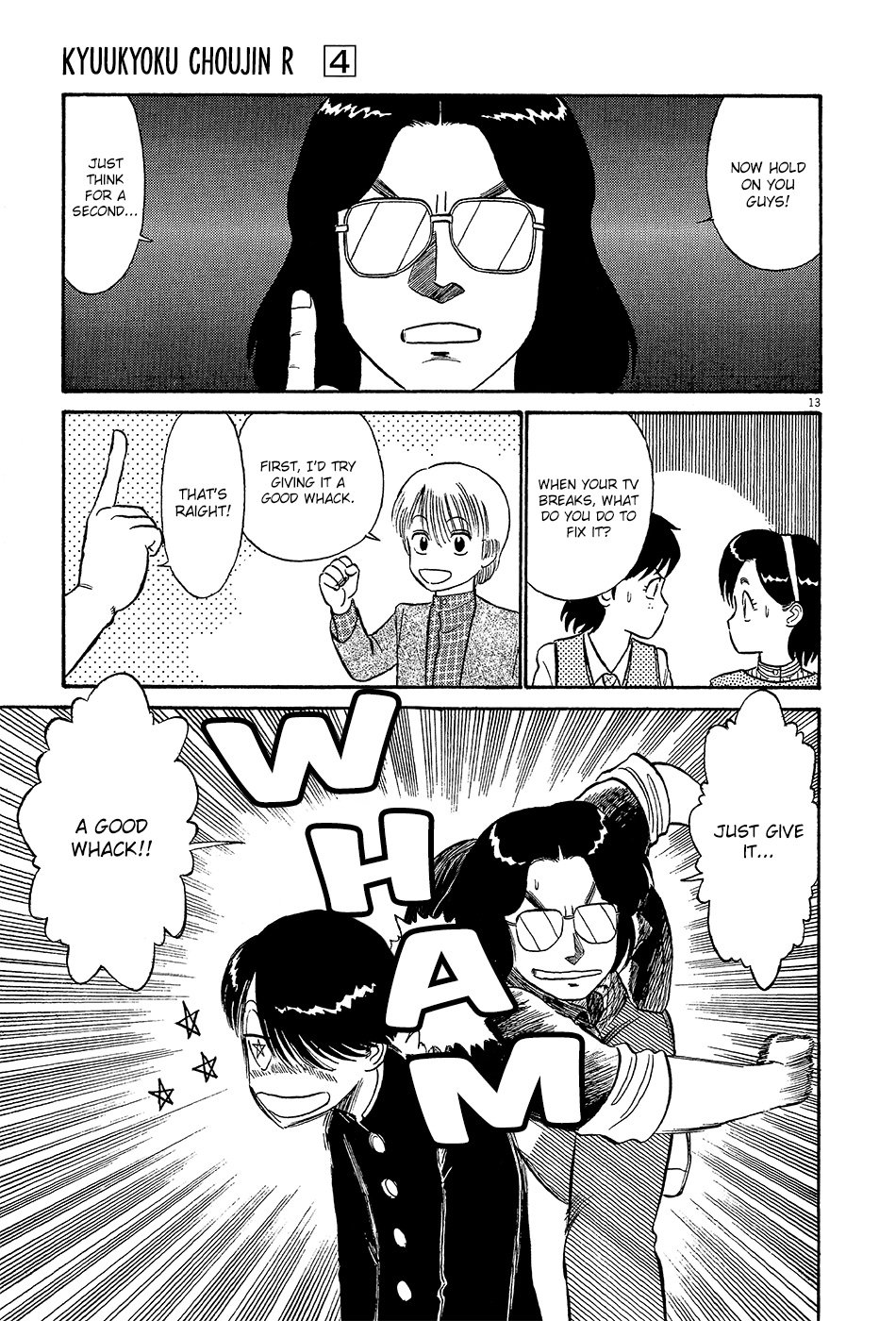 Page 14