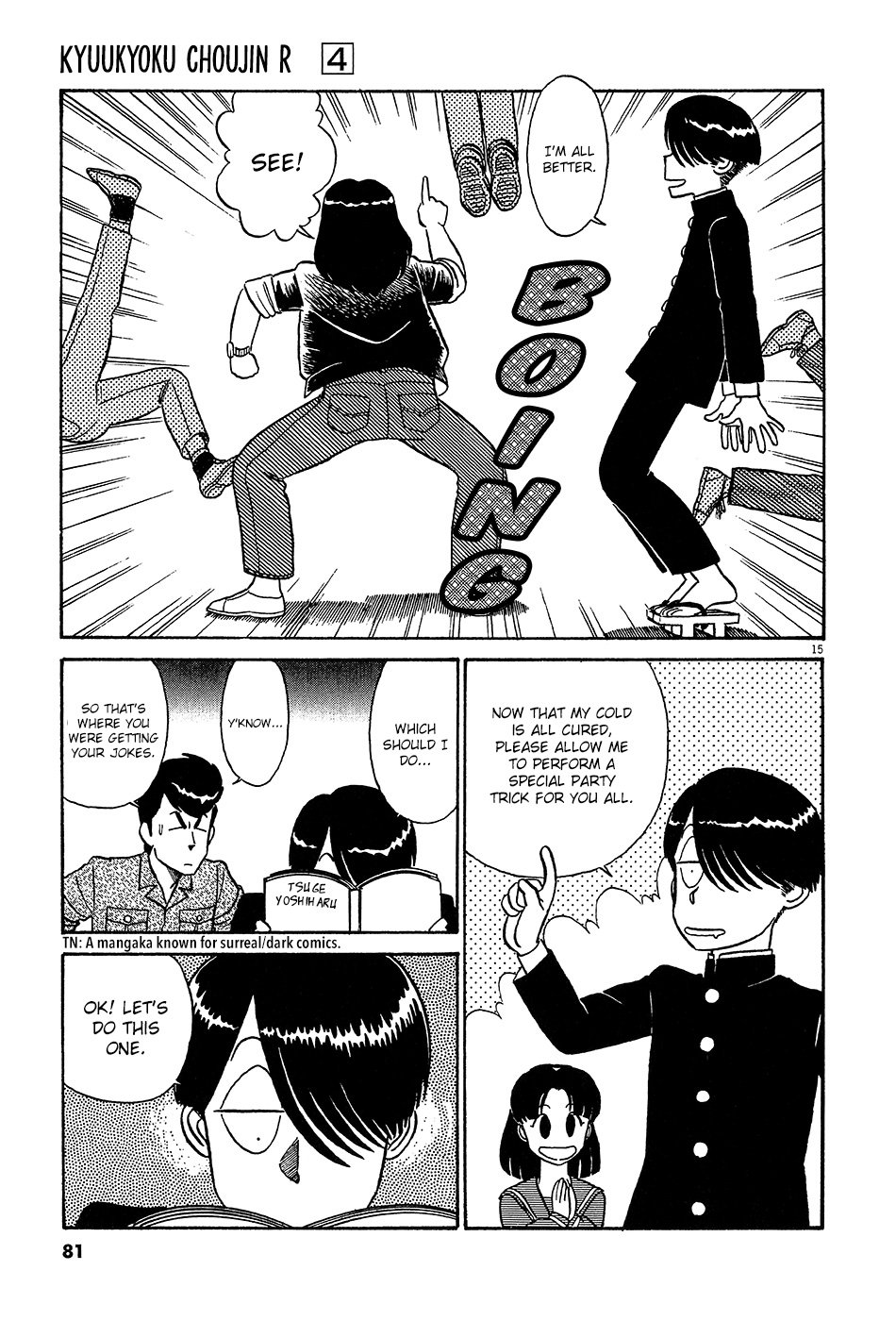 Page 16