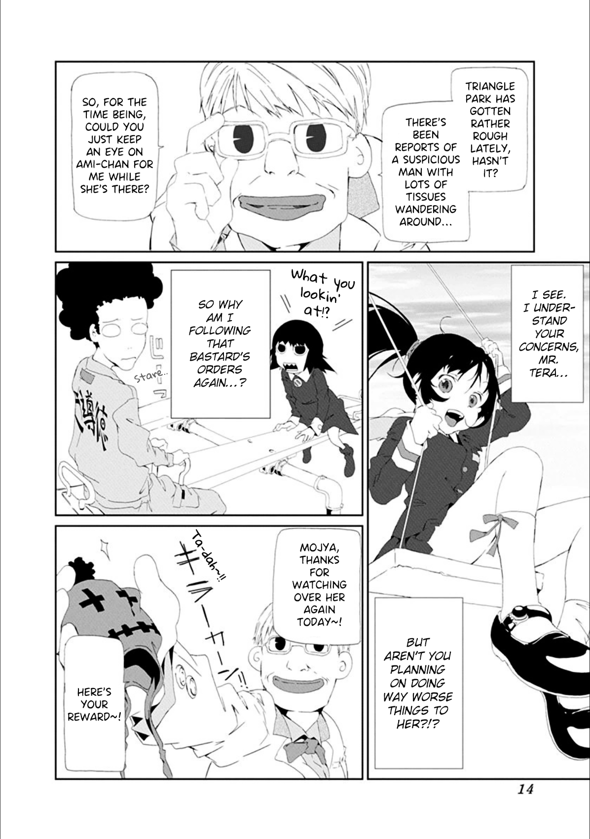 Page 2