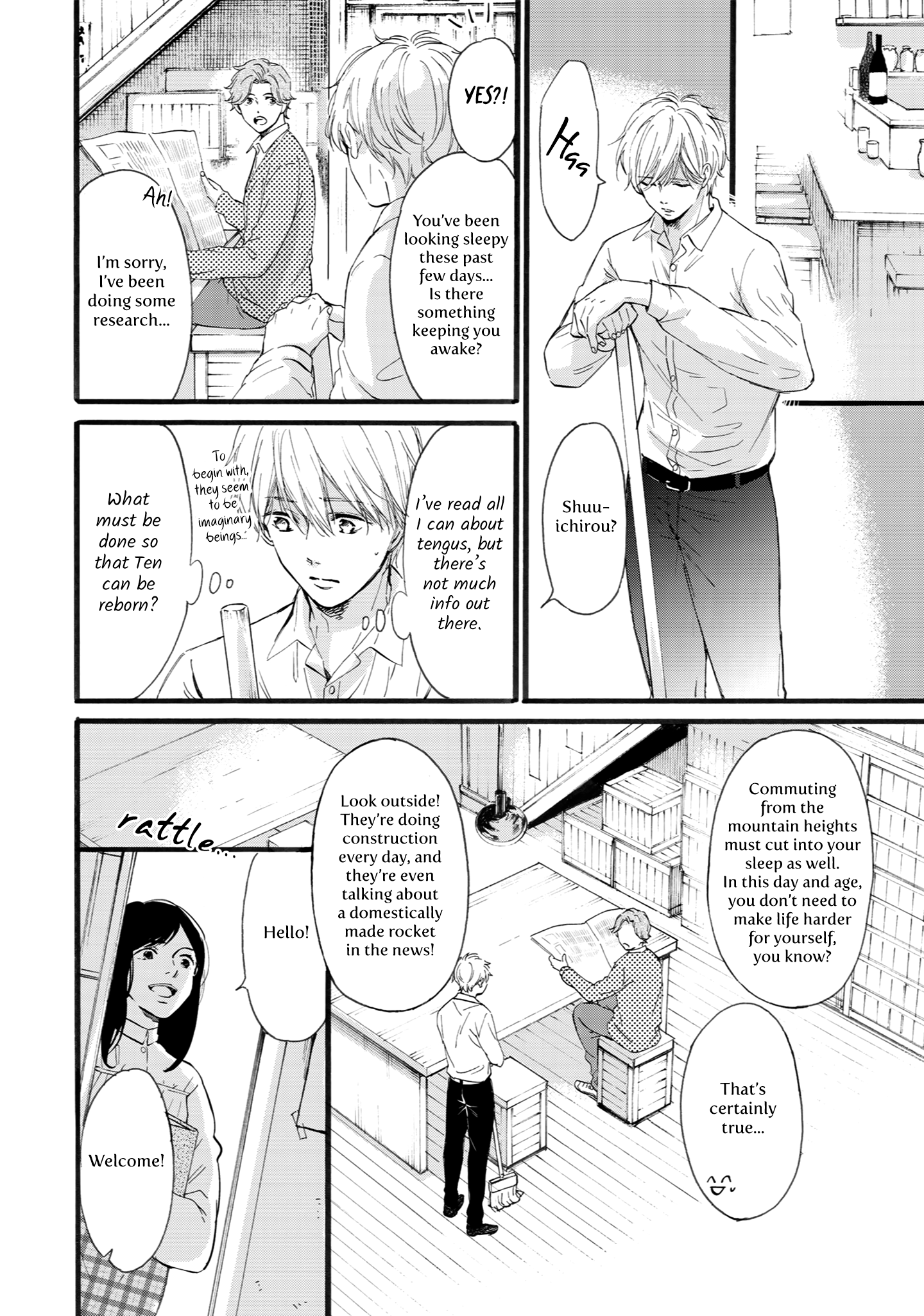 Page 24