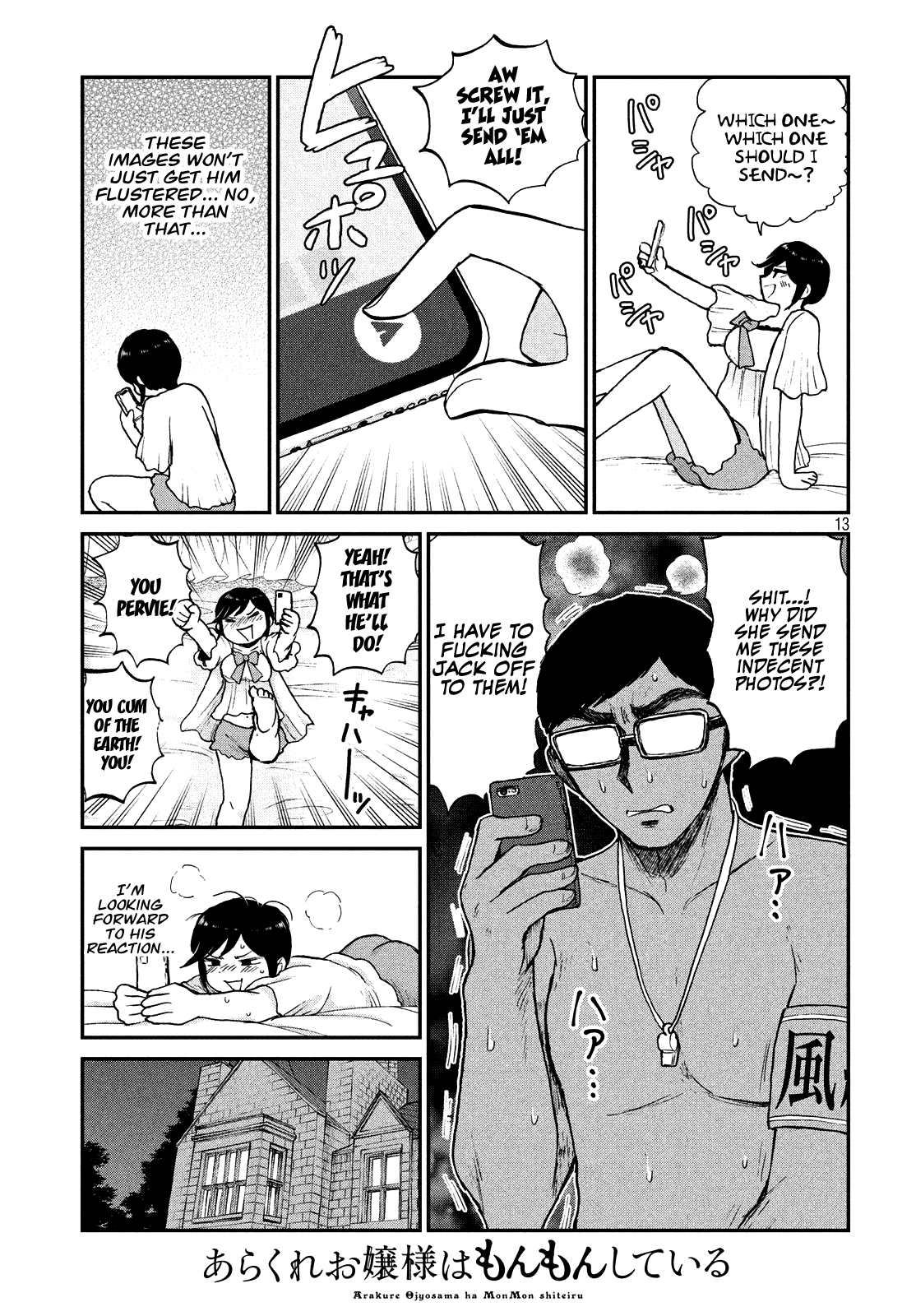 Page 13