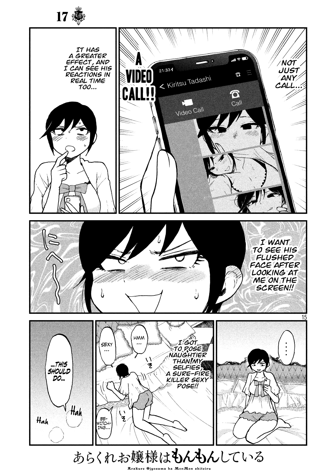 Page 15