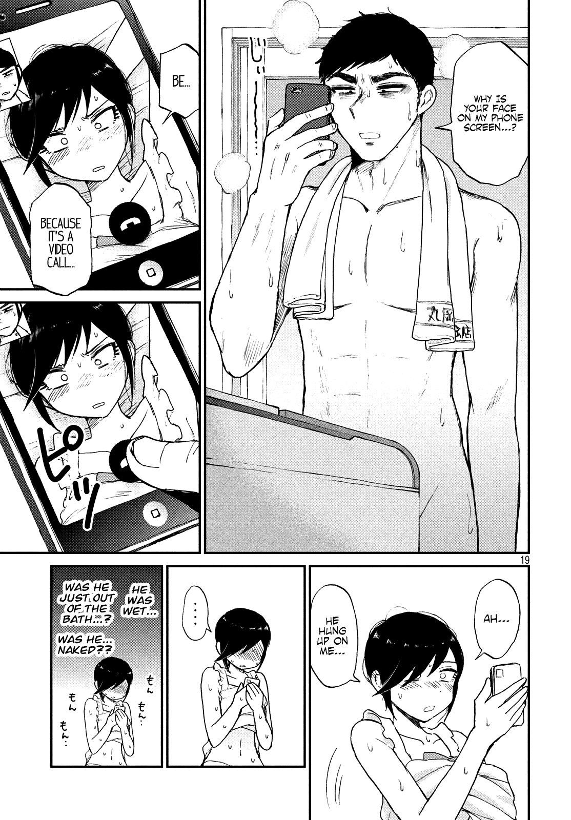 Page 19