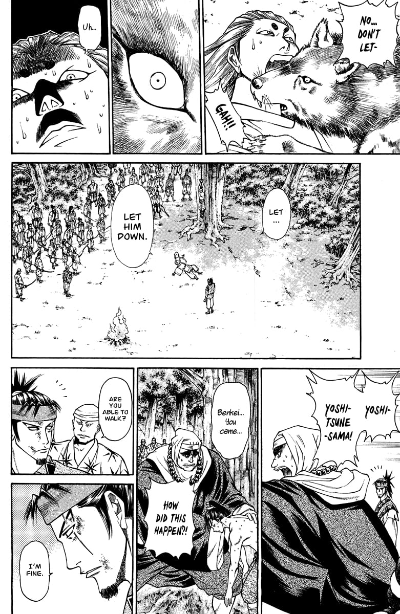 Page 45