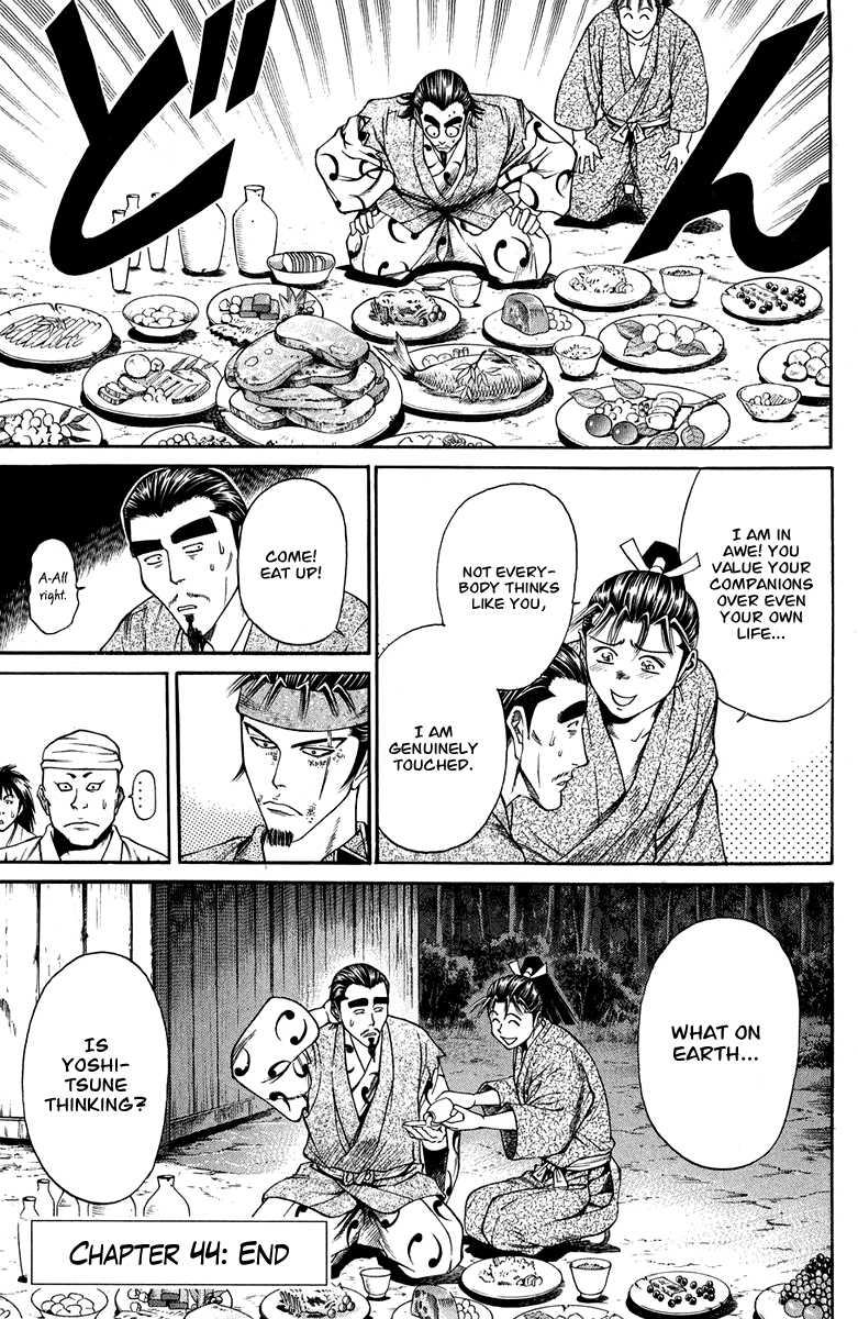 Page 58