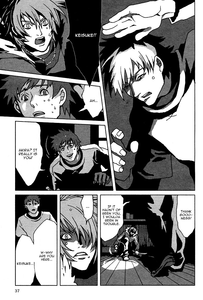 Page 32