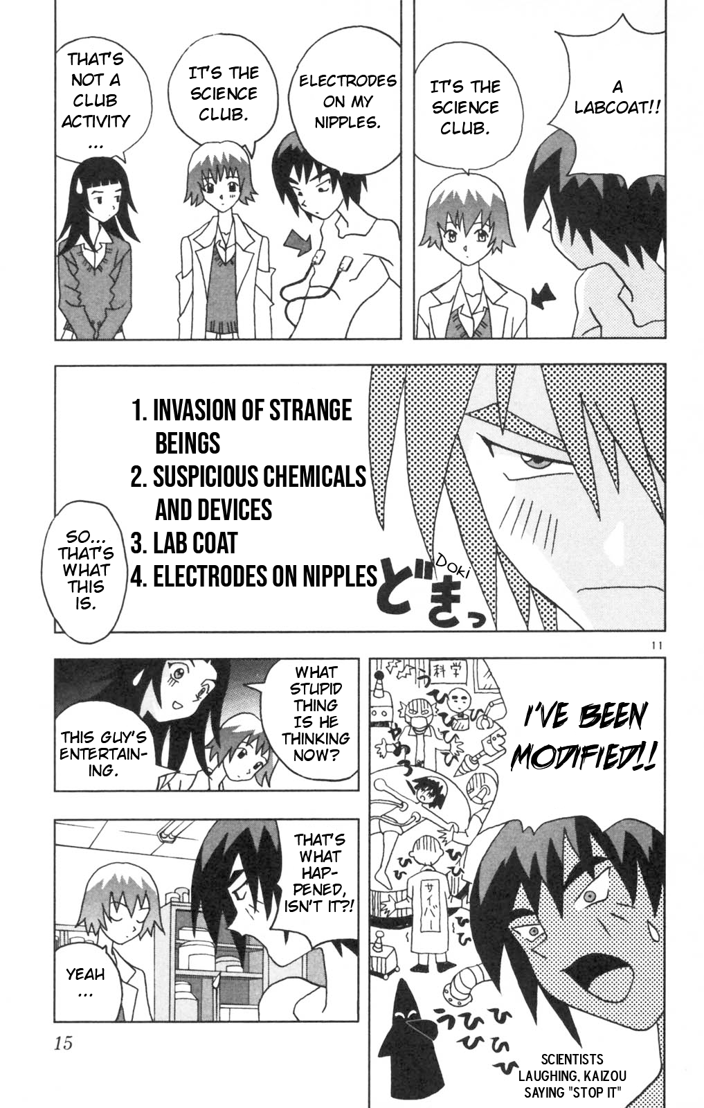 Page 16