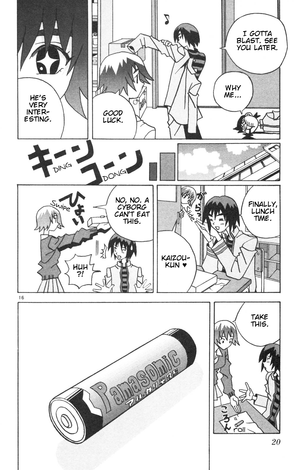 Page 21