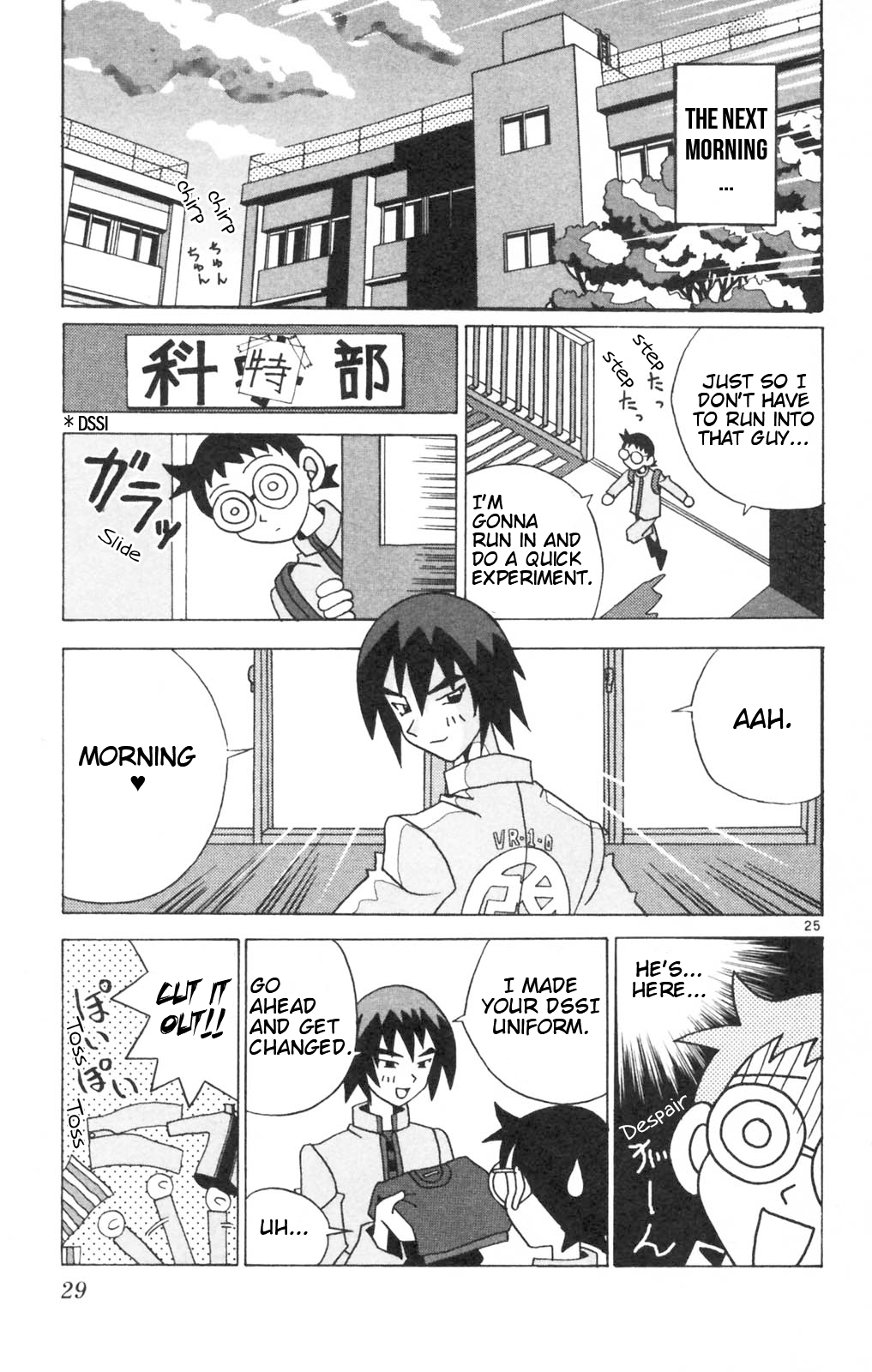 Page 30