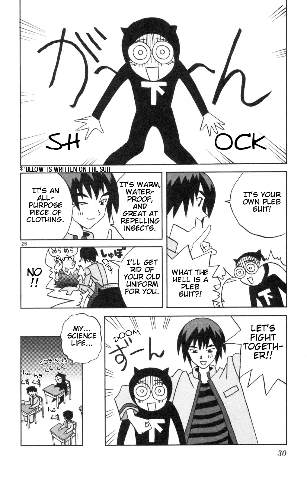 Page 31