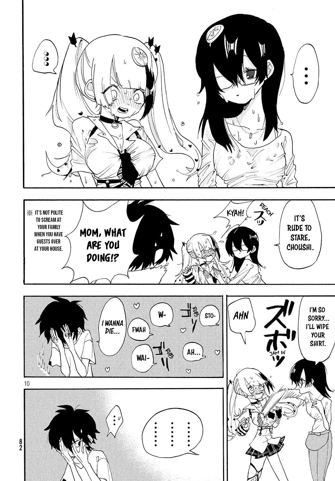 Page 10