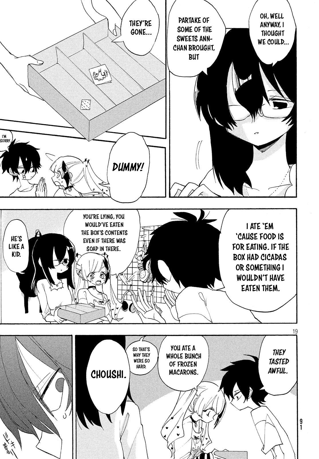Page 19