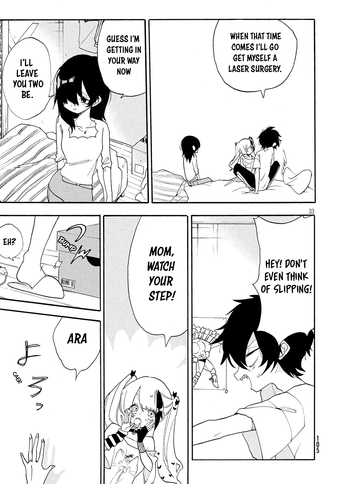 Page 33