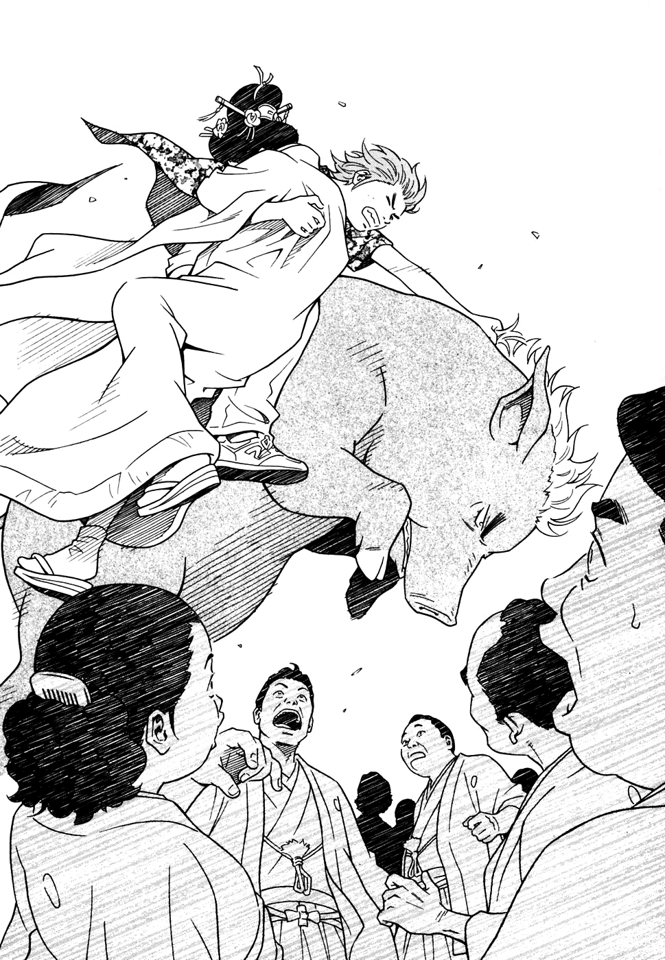 Page 32