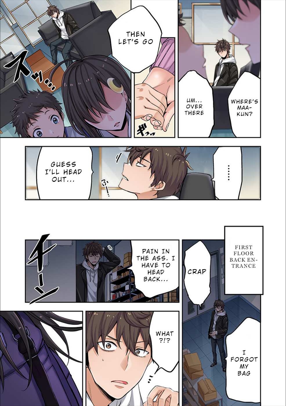 Page 32