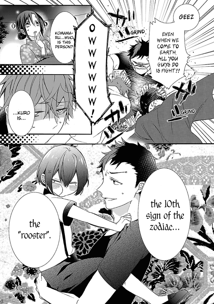 Page 32