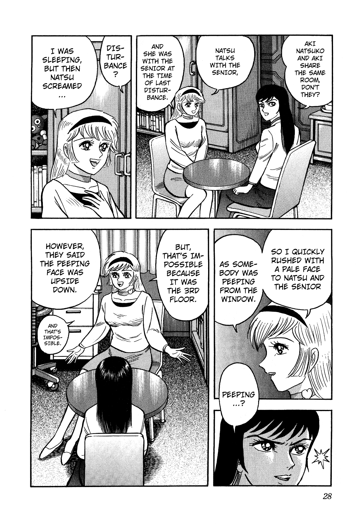Page 32