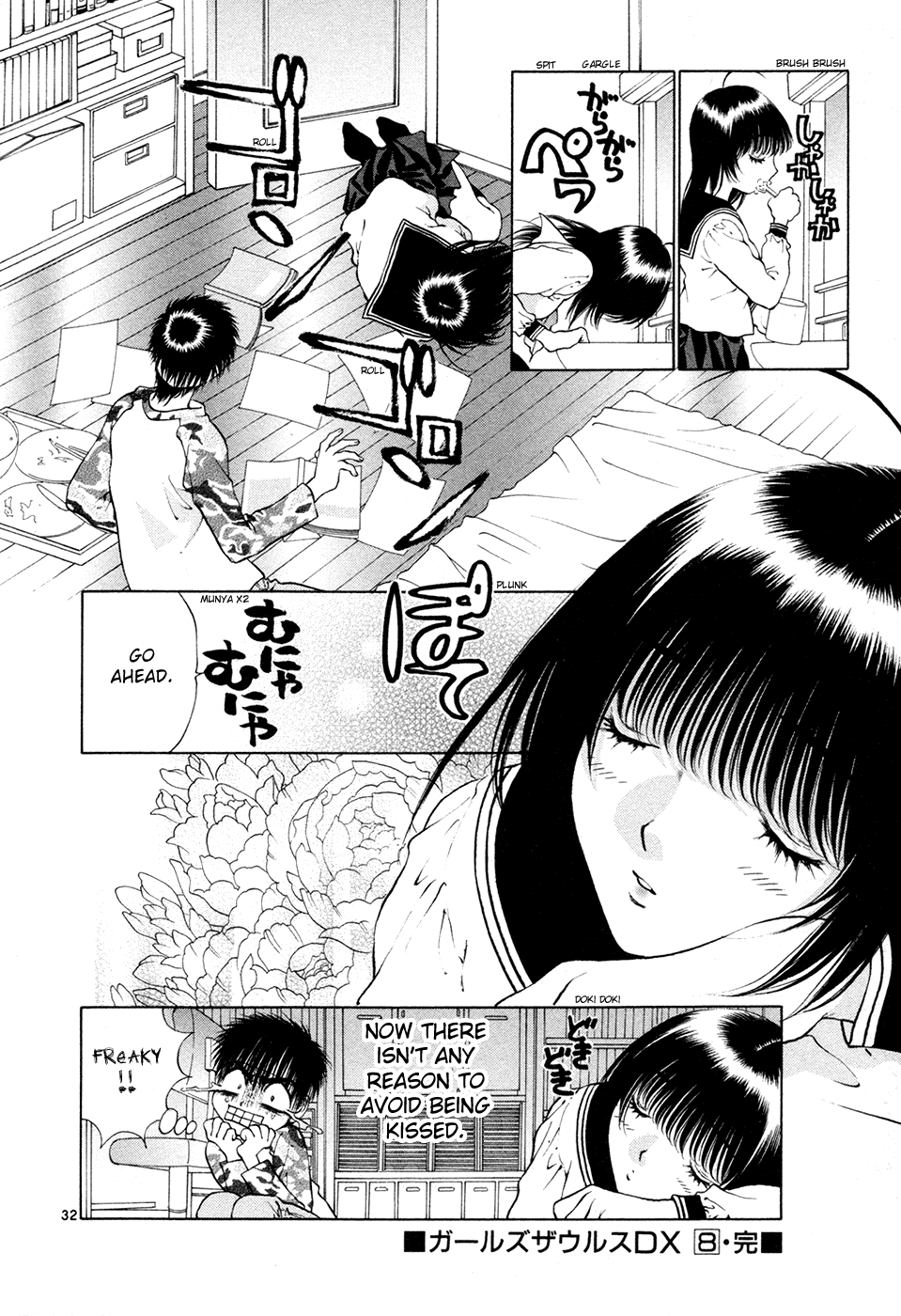 Page 32