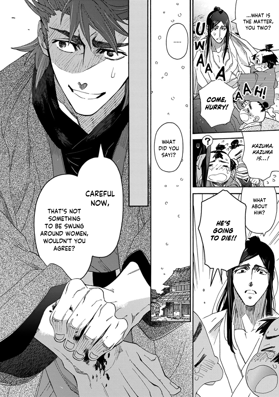Page 33
