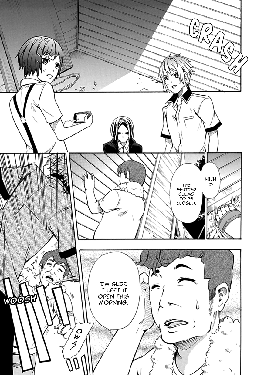 Page 32