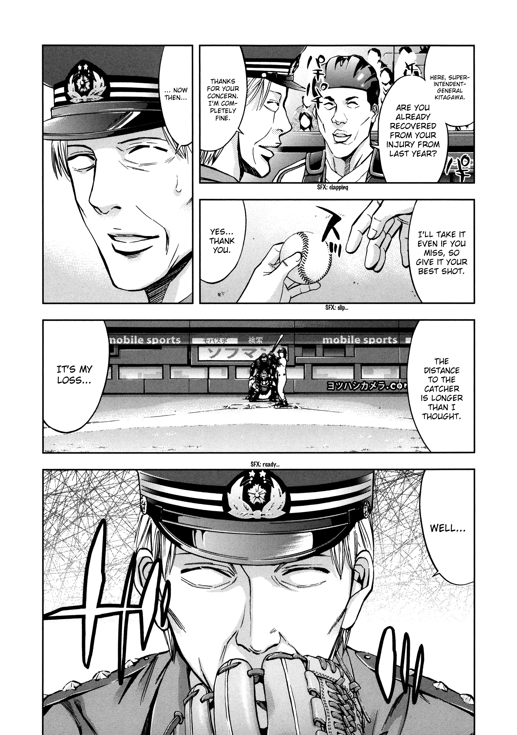 Page 32