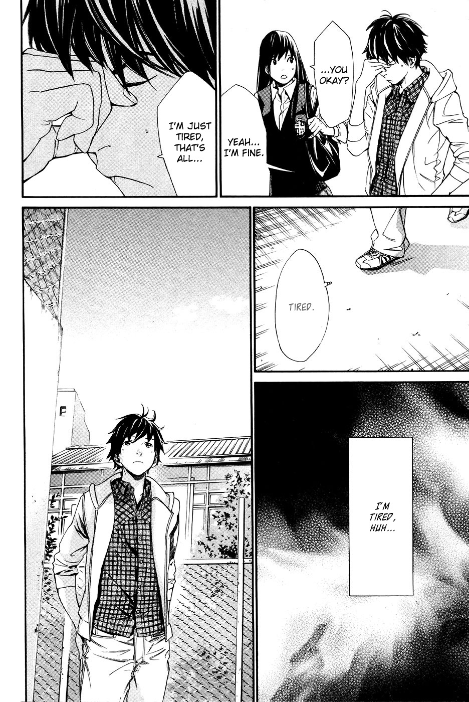 Page 32