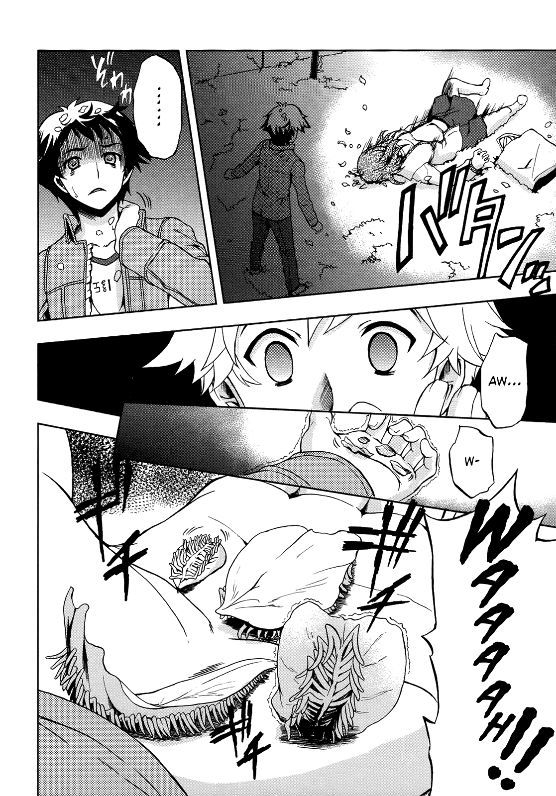 Page 33
