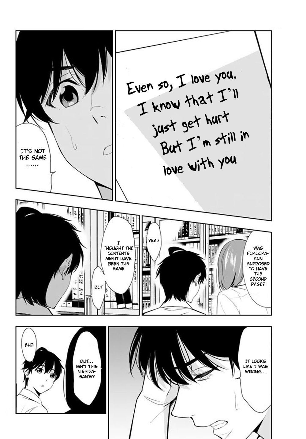 Page 32