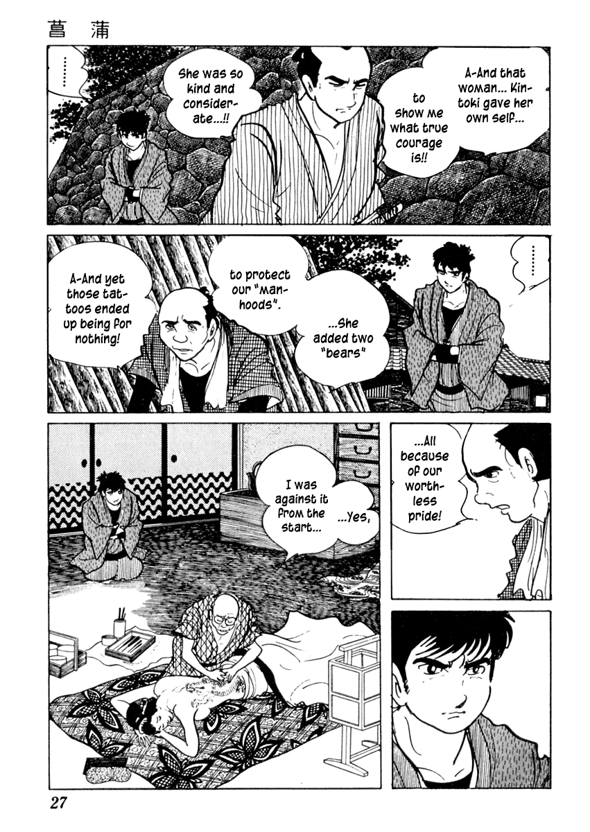 Page 32