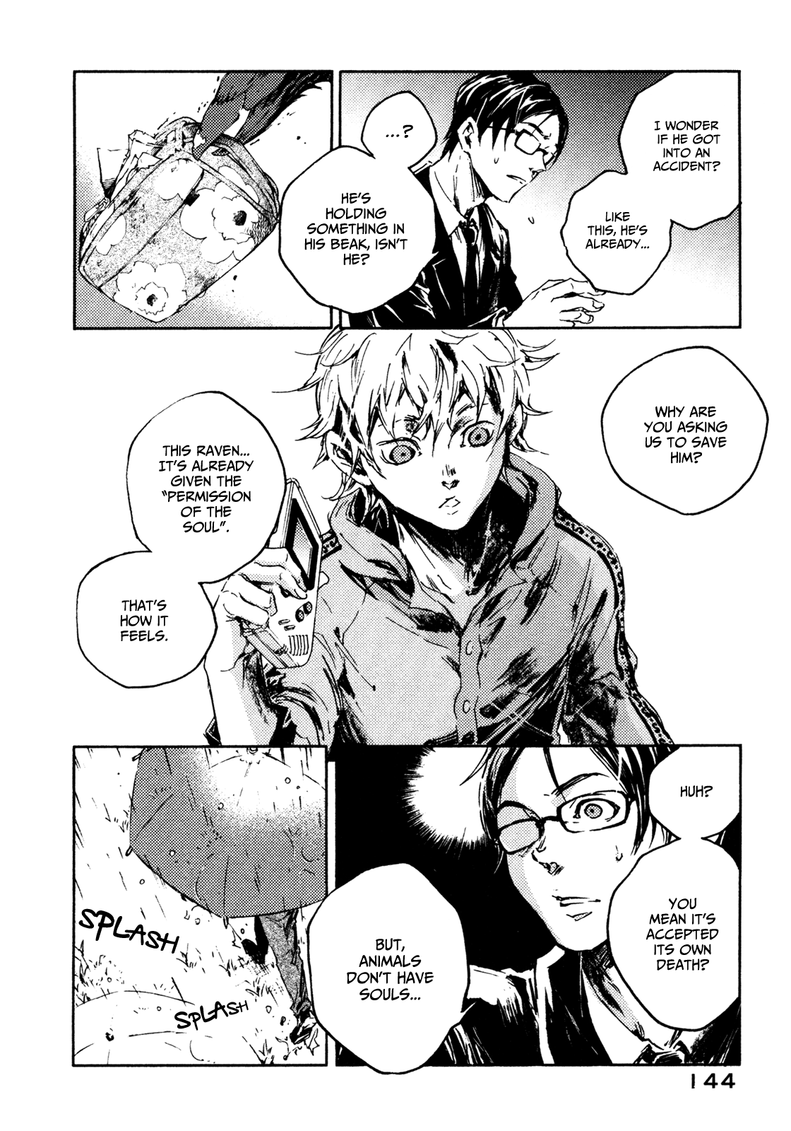 Page 32
