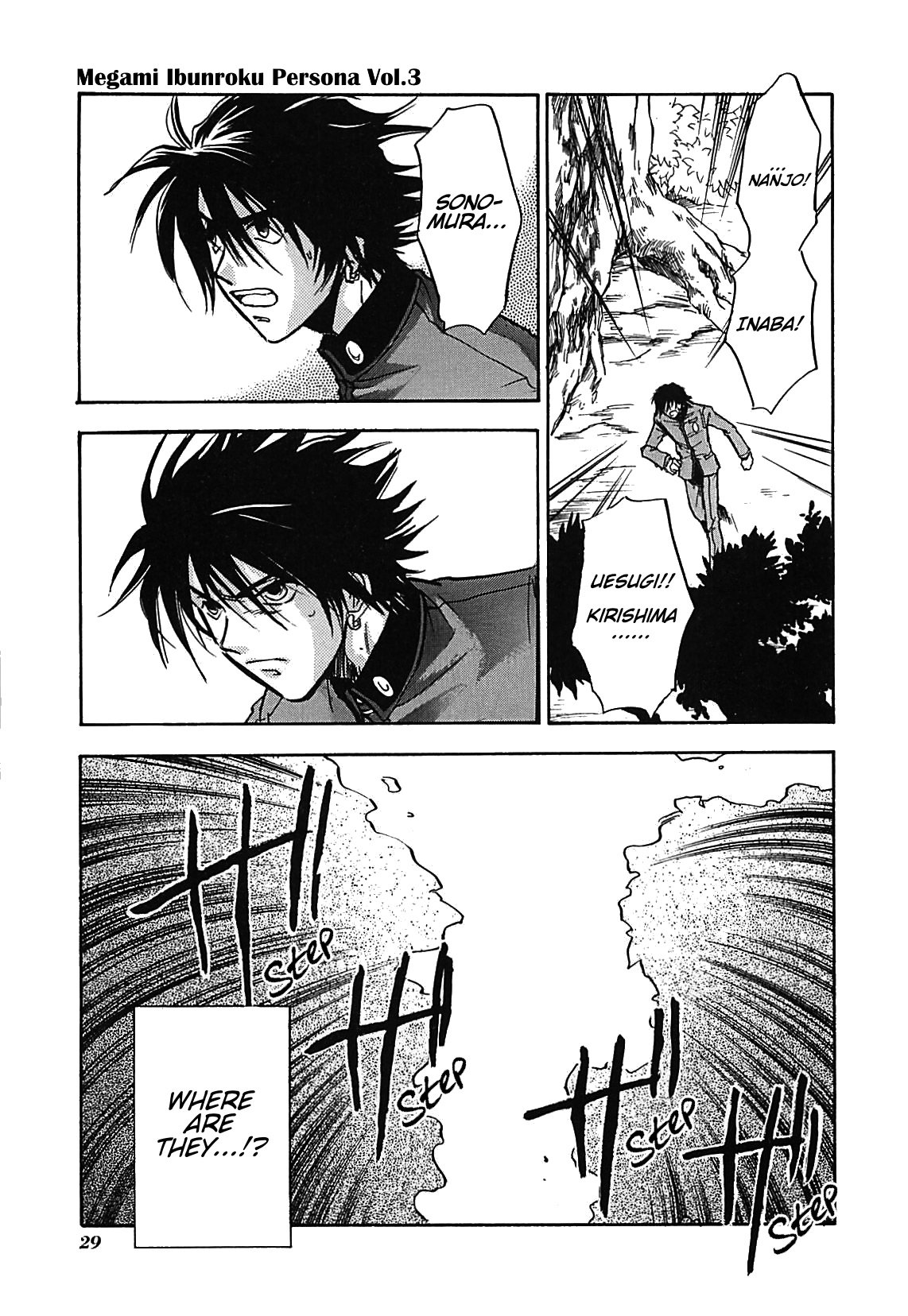 Page 33