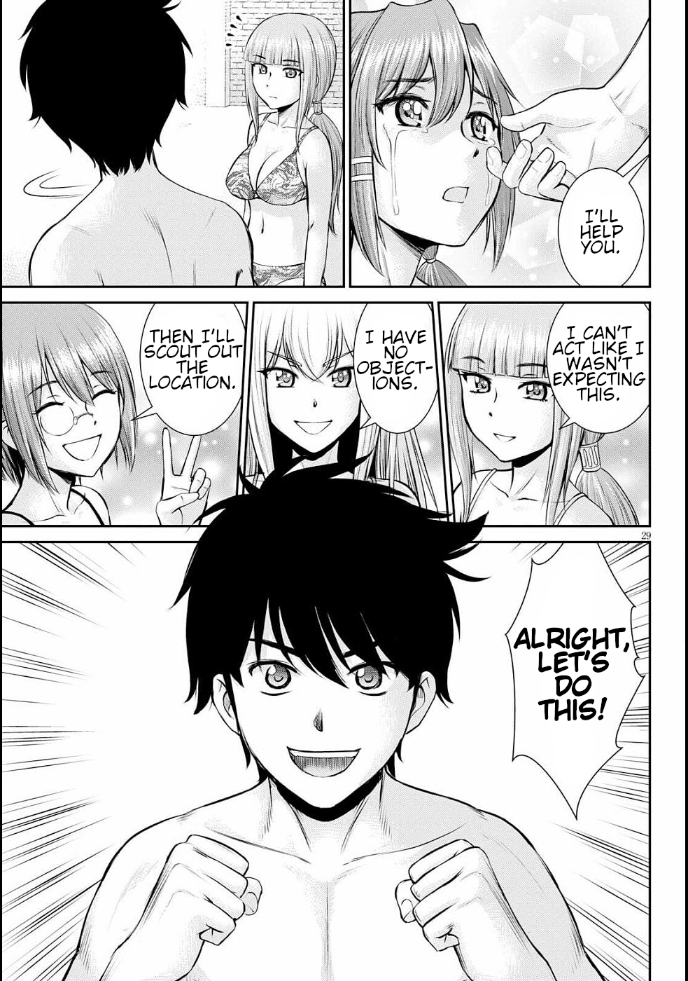 Page 33