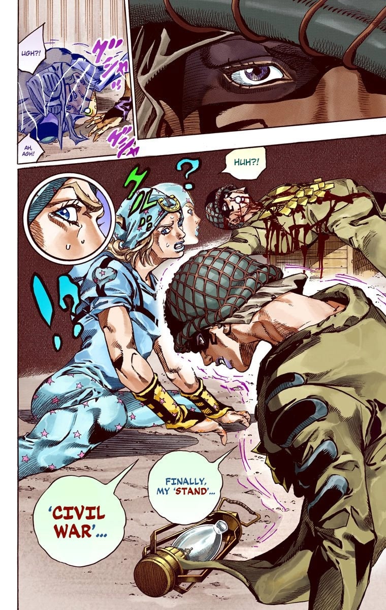 Page 33