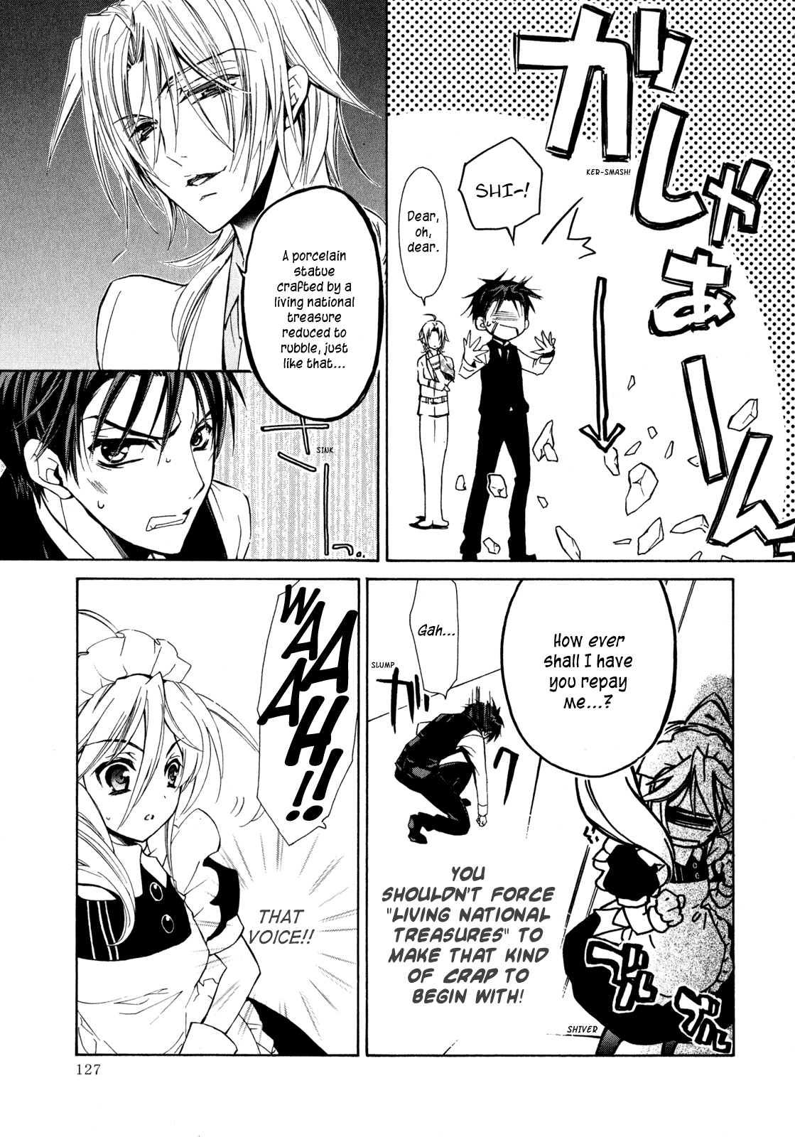 Page 32