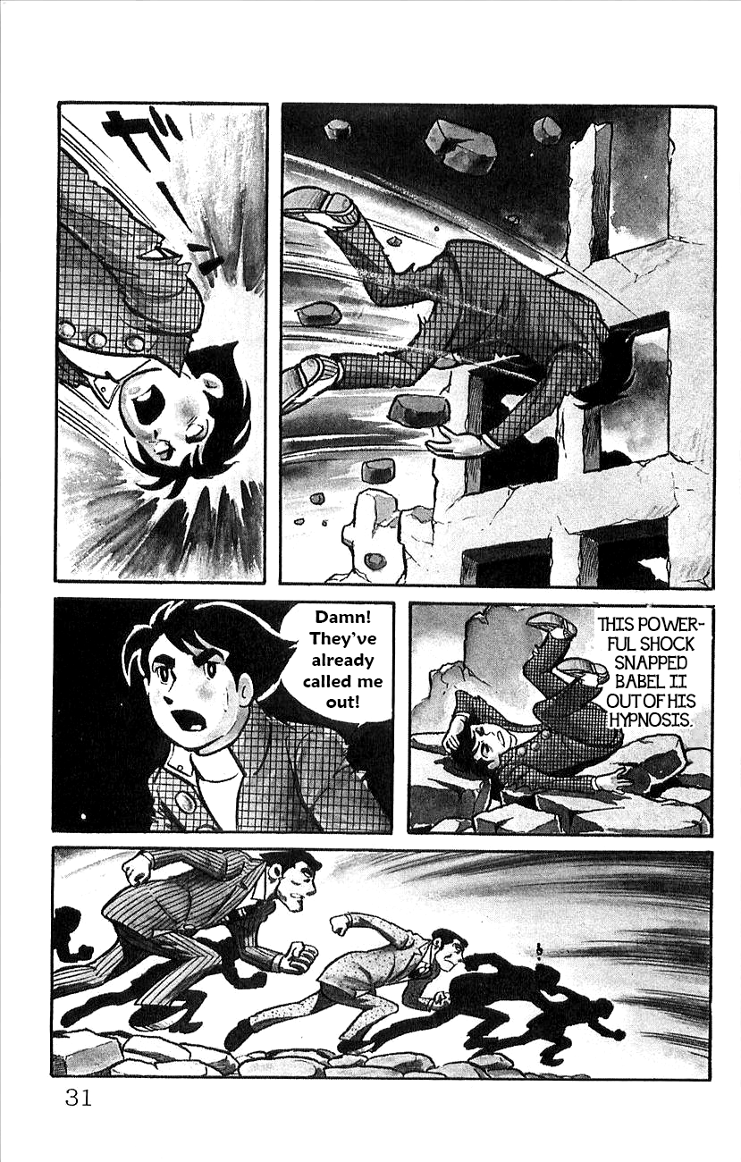 Page 33