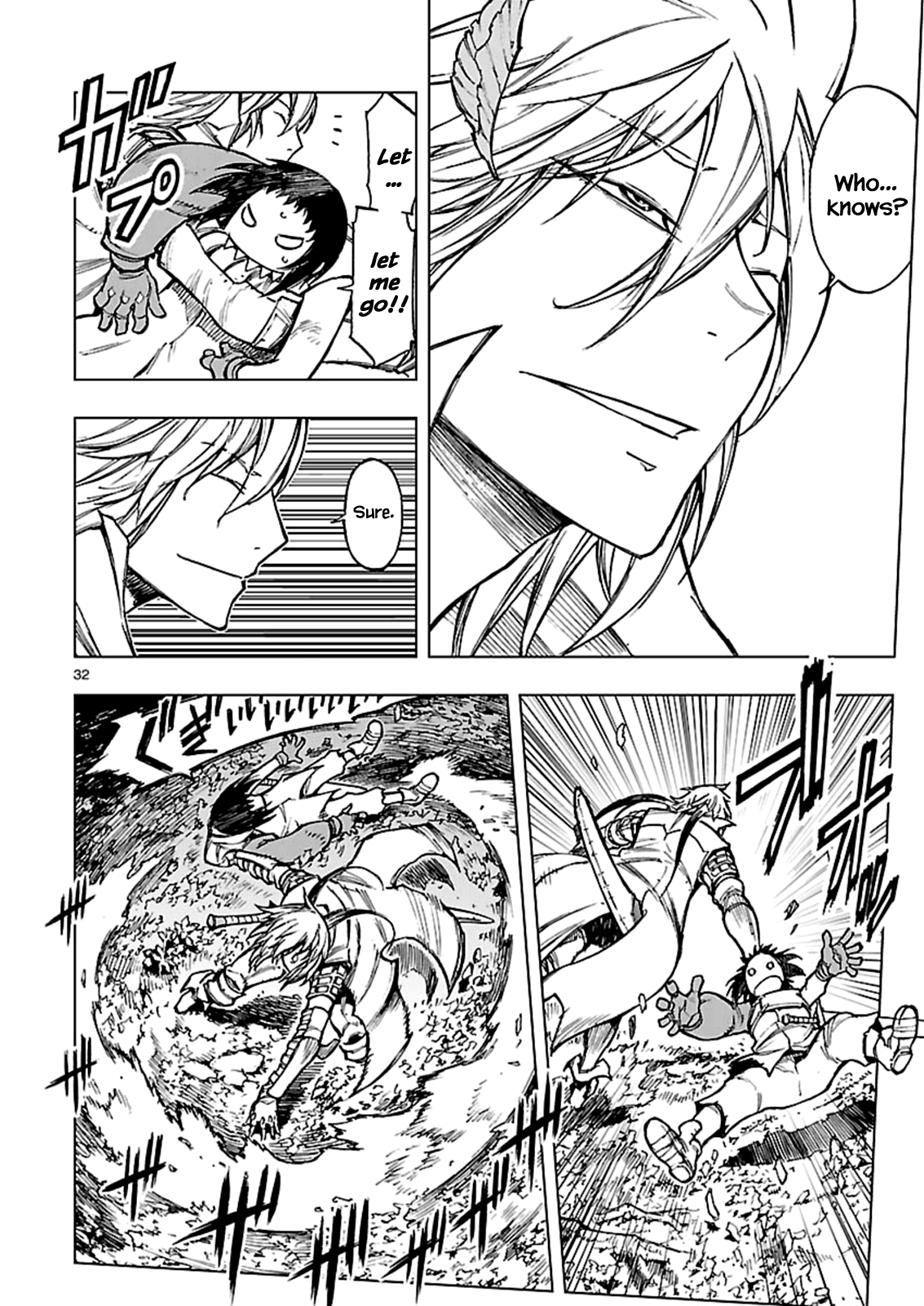 Page 32