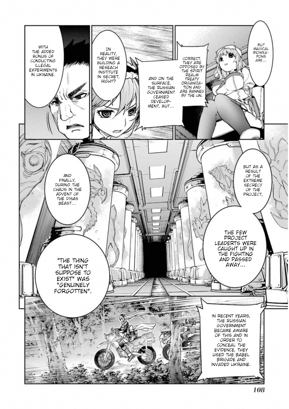Page 32