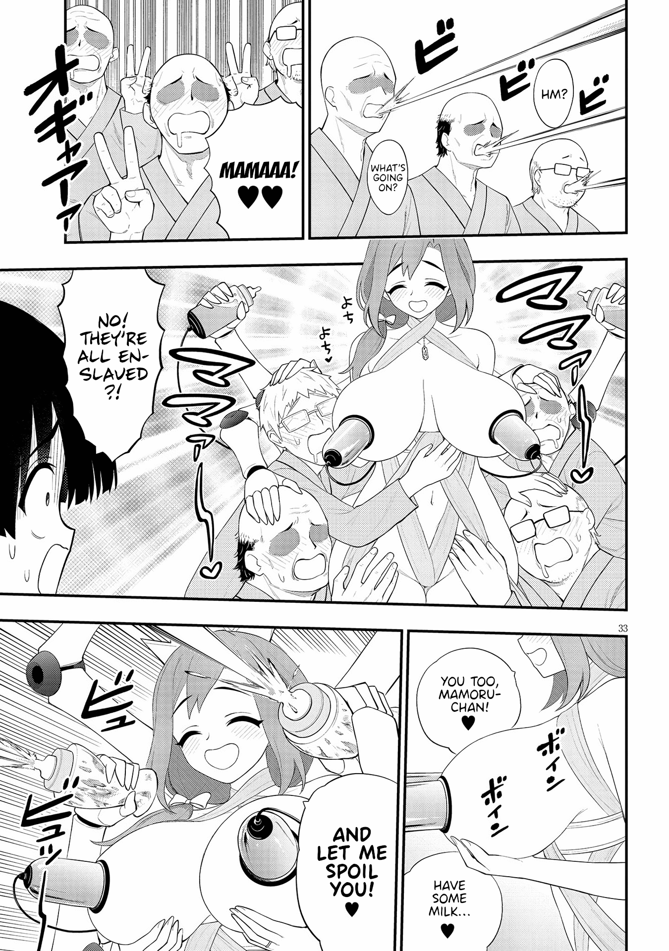 Page 33