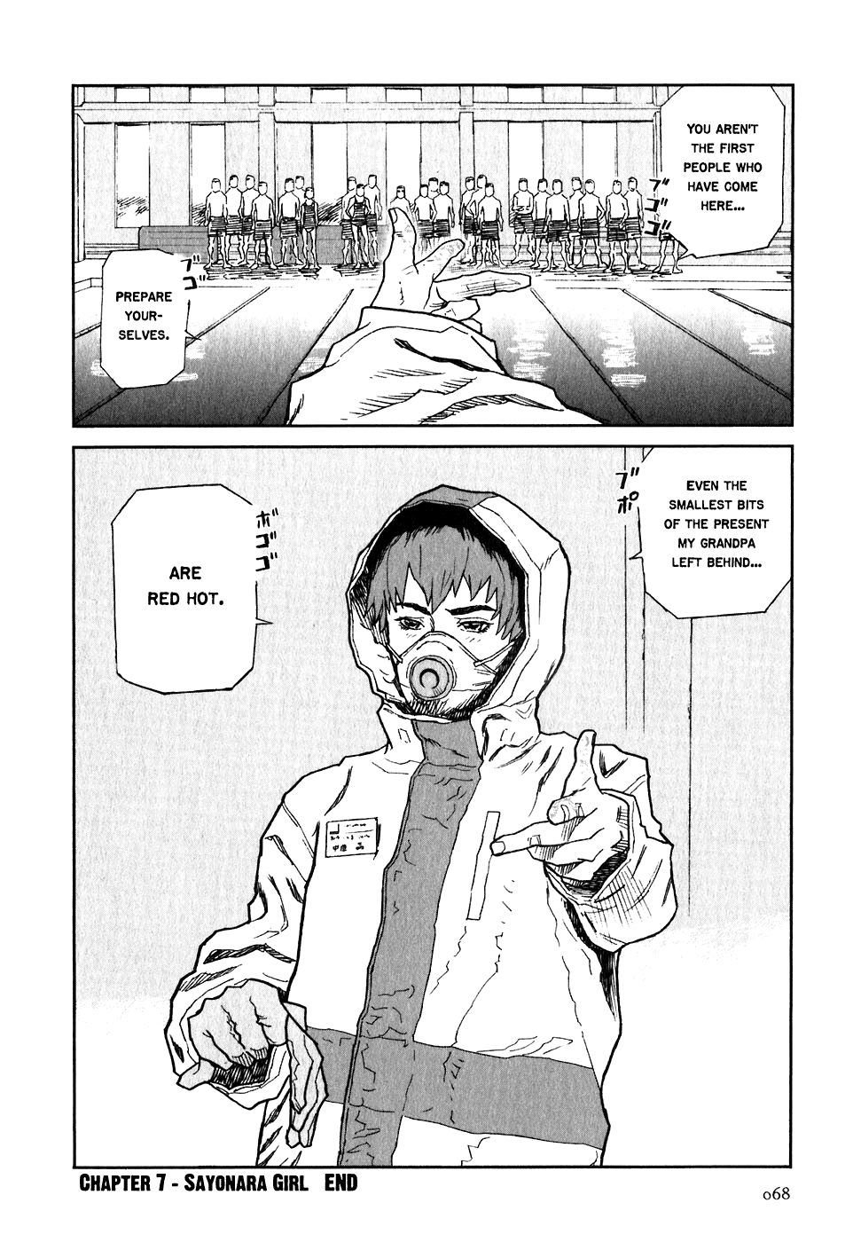 Page 32