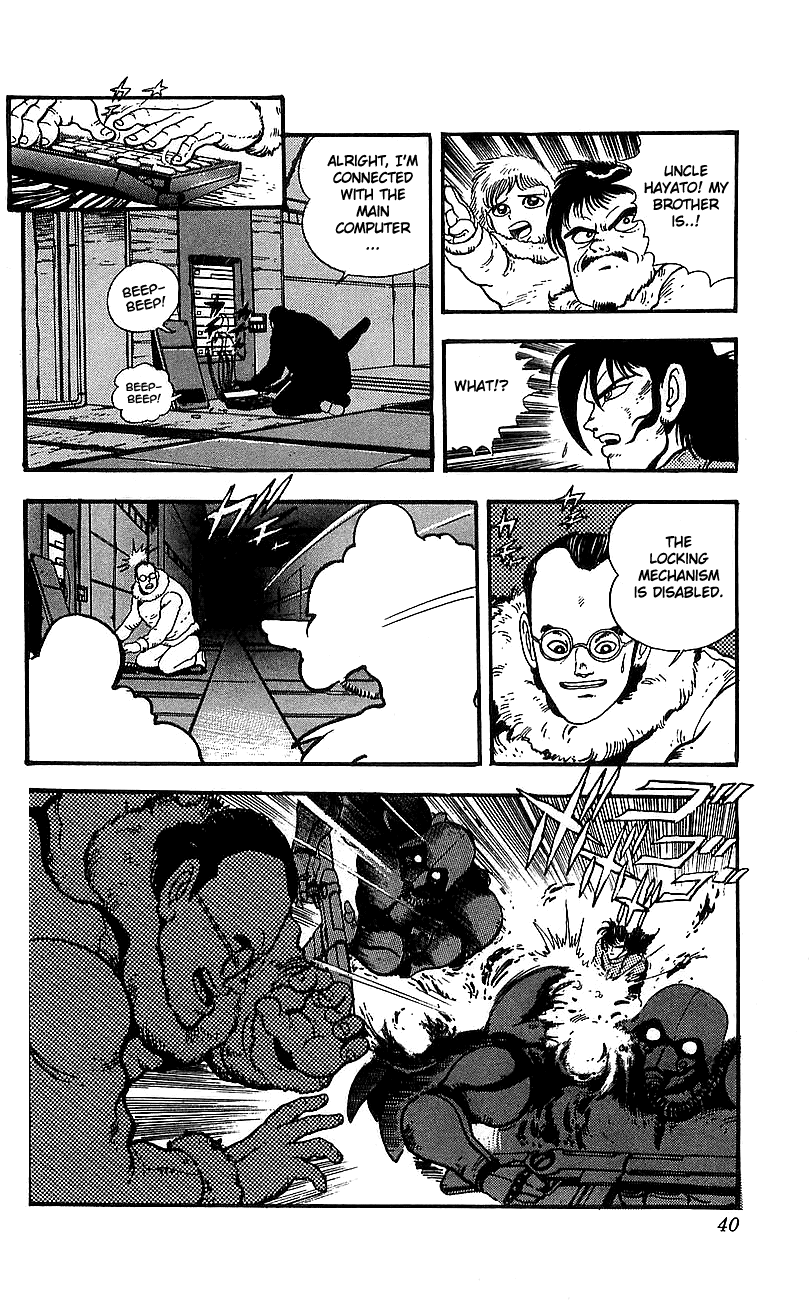Page 32