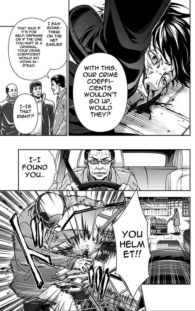 Page 33