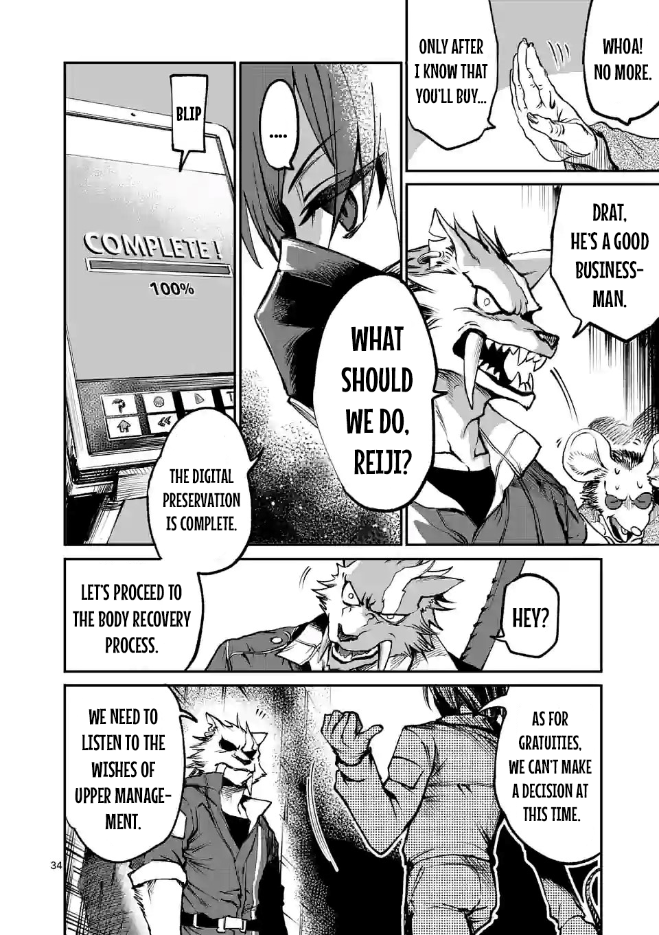 Page 33